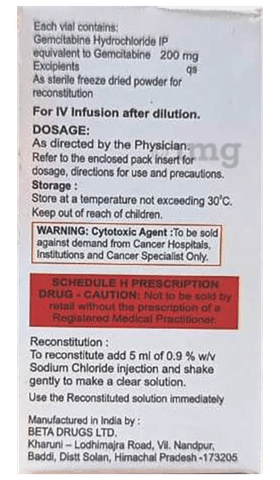 Mapsgem 200 Injection image Mapsgem 200 Injection image