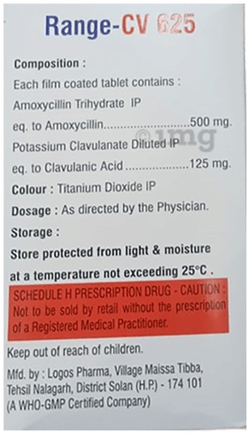 Range-CV 625 Tablet image Range-CV 625 Tablet image