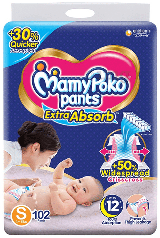 Plain Many Poko Pants Extra Absorb Diaper Pants, Size: Small, Packaging Size:  Packet at Rs 600/pack in Bijnor