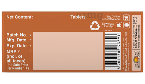 Sku Image