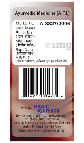 Sku Image