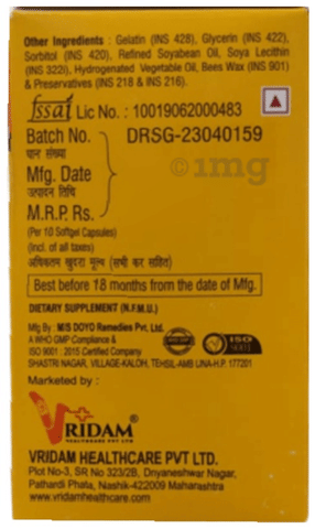 Sku Image