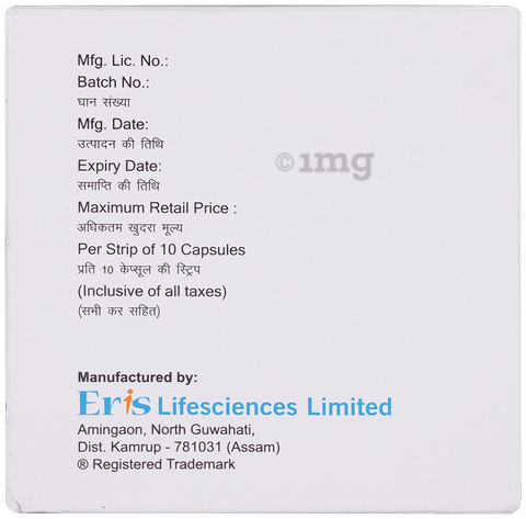 Atorsave CV 20 Capsule image