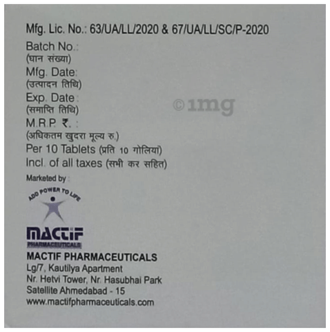 Macoxib-MR Tablet image Macoxib-MR Tablet image