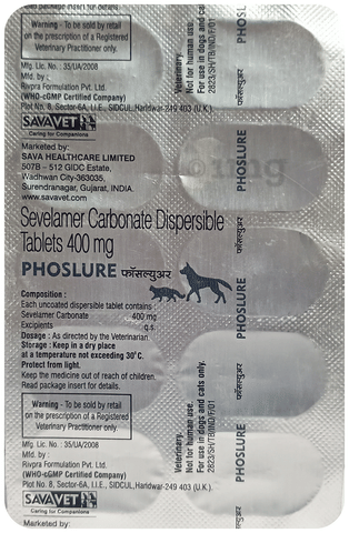 Phoslure Pet Tablet DT image Phoslure Pet Tablet DT image