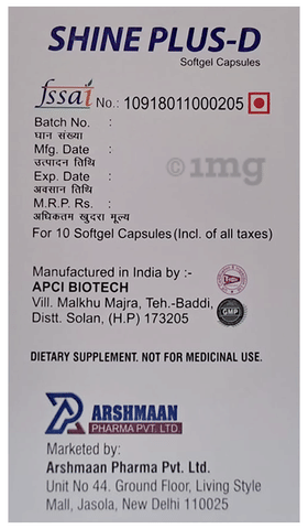 Sku Image