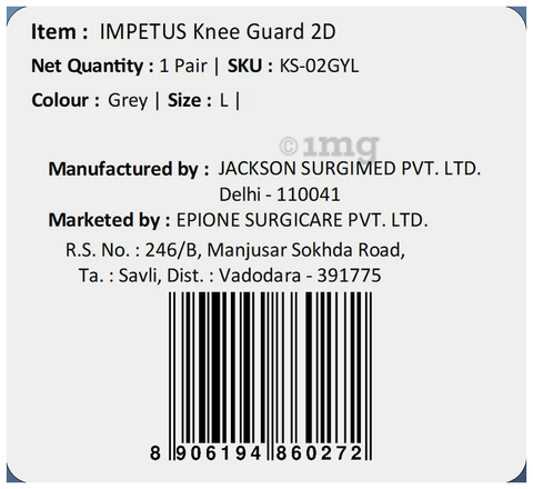 Sku Image