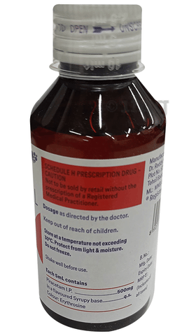 Nootropil Syrup image Nootropil Syrup image