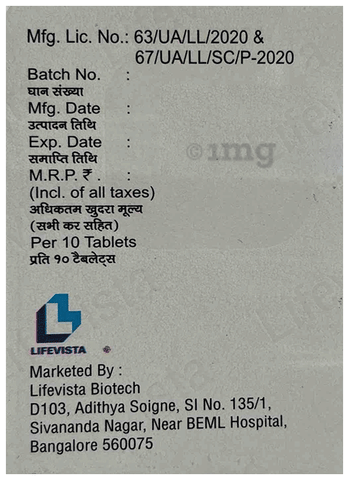 Nervist-PG-OD Tablet SR image