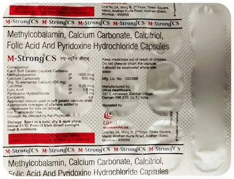 M-Strong CS Soft Gelatin Capsule