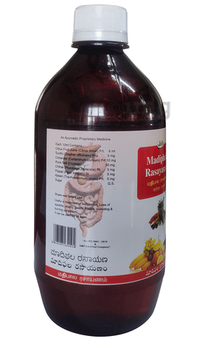Sku Image