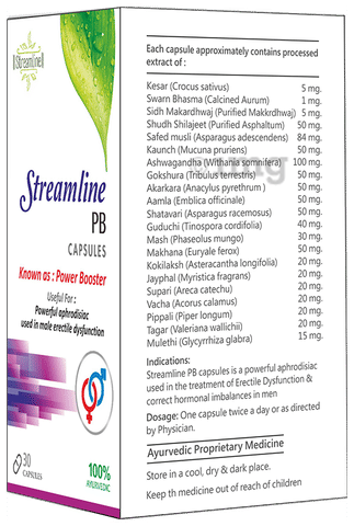 Streamline PB Capsule image