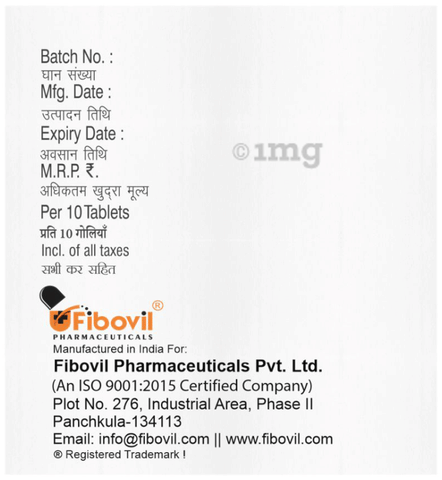 Dotavil M Tablet image