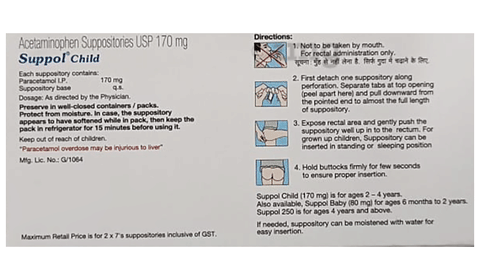 Suppol Child Suppository image Suppol Child Suppository image