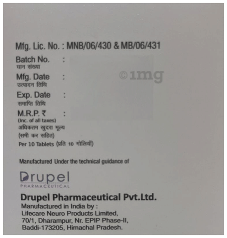 Triplflam Tablet image Triplflam Tablet image