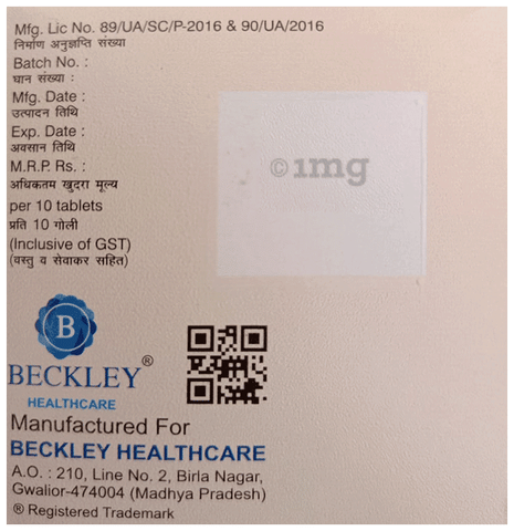 Doxovoc-M Tablet SR image Doxovoc-M Tablet SR image
