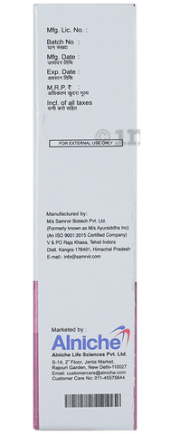 Anthocyn-TX Cream image