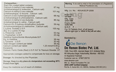 Alfalead Tablet image