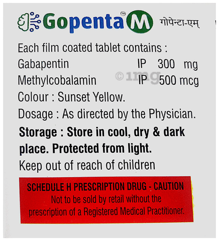 Gopenta M Tablet image Gopenta M Tablet image