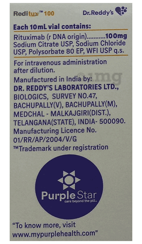 Reditux 100 Injection image