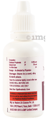 Relysal Lotion image