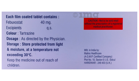 Febuxotab 40 Tablet image Febuxotab 40 Tablet image