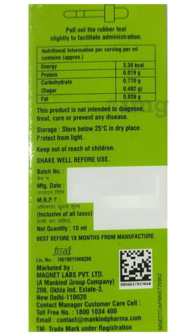 Sku Image