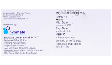 Sku Image