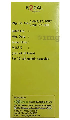 K2Cal Softgel Capsule image K2Cal Softgel Capsule image