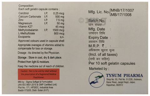 Calcinax Softgel Capsule image