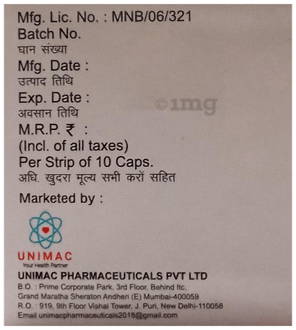 Esopep Capsule SR image