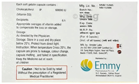 D3-Ever Softgel Capsule image