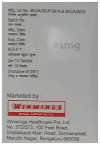 Relaxitol 150/50 Tablet image Relaxitol 150/50 Tablet image