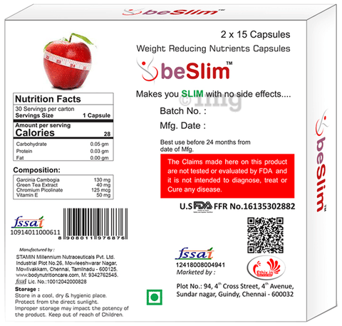 Sku Image