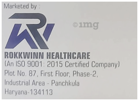 Prowinn Capsule image Prowinn Capsule image