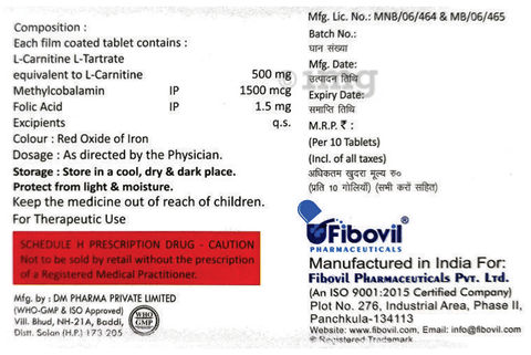 Nurovil LC Tablet image Nurovil LC Tablet image
