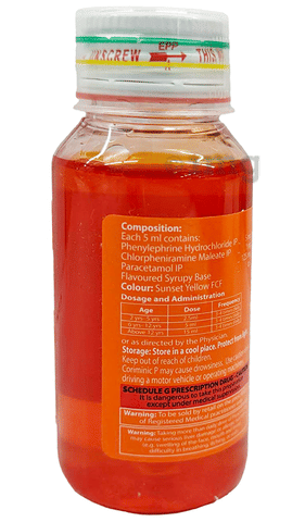 Coriminic P Syrup Orange image Coriminic P Syrup Orange image