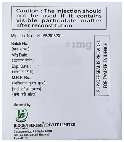 Glutarin Injection image