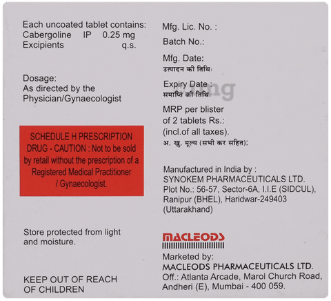 Cabliz 0.25mg Tablet image Cabliz 0.25mg Tablet image