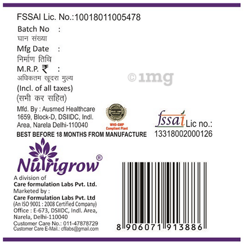 Sku Image