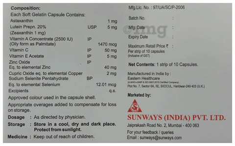 Sku Image