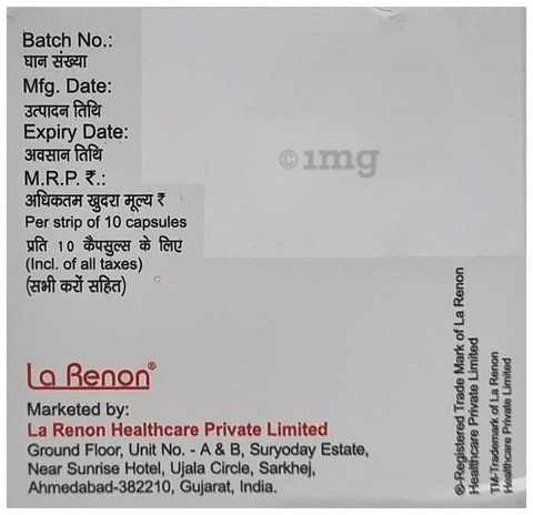 Poges 2mg Capsule image