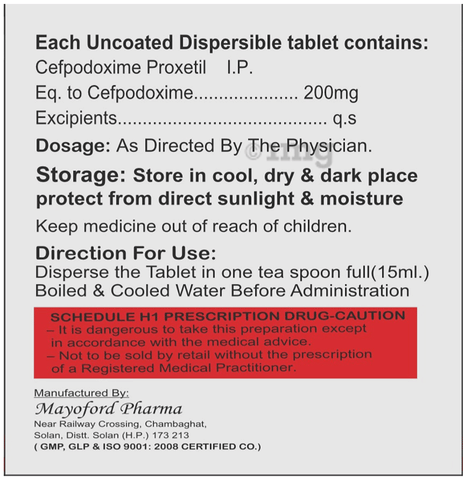 Cepogain Tablet DT image Cepogain Tablet DT image