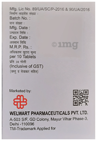 Esomust 40 Tablet image