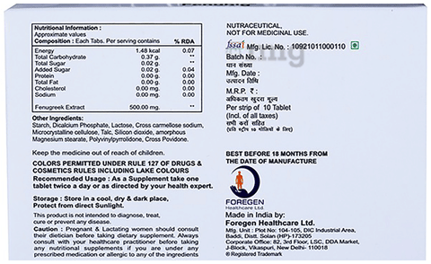 Sku Image