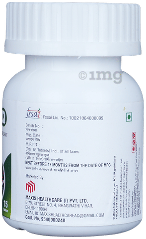 Sku Image