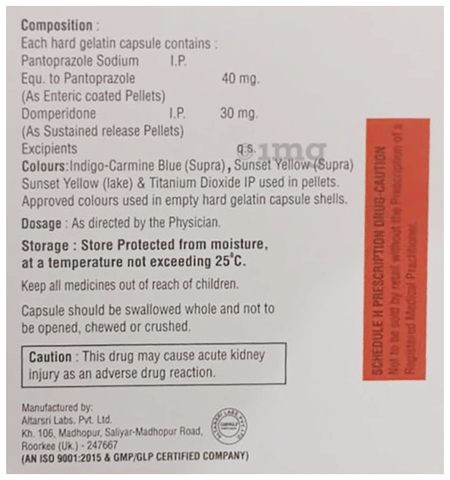 Dompant-SR Capsule image