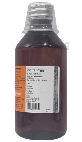 Cital Oral Liquid Sugar Free image