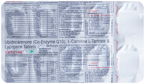 Critizyme Tablet image Critizyme Tablet image