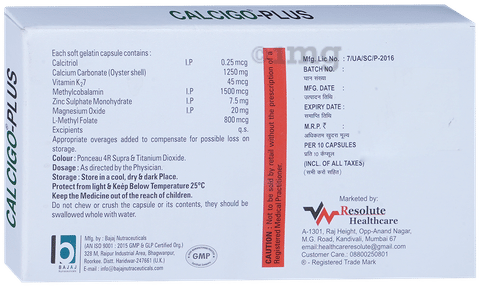 Calcigo Plus Softgel Capsule image